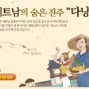 은진투어주 네이버블로그