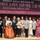 (주)황토종합건설 이미지