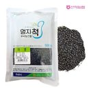 산척농업협동조합 이미지