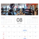 팀거너짐 이미지