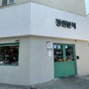 방배천로5-28 이미지