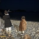 거제도더베이1804풀빌라펜션 이미지