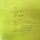 피자대학치킨학과 이미지