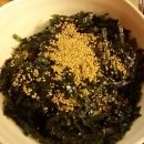 고려왕족발 이미지