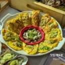 광안리해린횟집