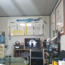 도동삼거리카클리닉 이미지