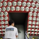 구름 9 | 파주 놀이구름 9개월 아가랑 방문후기!