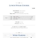 섬레스토랑 이미지