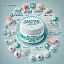 DH메드 | 셀메드 시아플렉스밤으로 건강한 피부 되찾기: 사용법과 효과