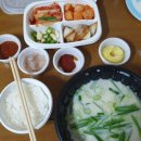 뚱딴지돼지국밥 이미지