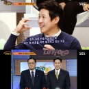 로또랑붕어빵 이미지