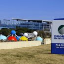 한울농업회사법인㈜ 이미지