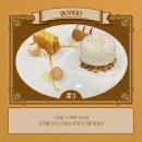 동그라미푸드