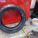 타이어 대장 이미지