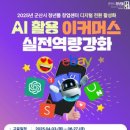 시대전자 이미지