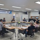 사직1동행정복지센터 이미지