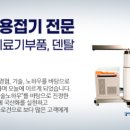 제이엘코리아 이미지