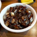 만조식당