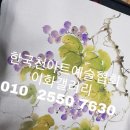 오늘의예술공방 이미지