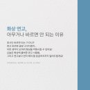 찬솔외과의원 이미지