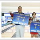 2017 유로파이앤씨,에보나이트 CUP보령투어 김영필, 김유리프로 우승 !!! 이미지