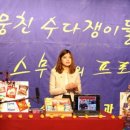 공주영상대부설유치원 이미지