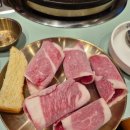 꾸석지돌판한우광명사거리점 이미지