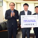 (주)태화전력 이미지