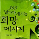 준앤준 이미지