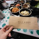 김포신곡상회