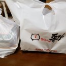 족장(중동점) 이미지