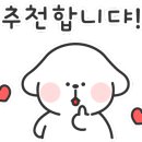 아룸의원 이미지