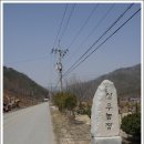 상우농장 이미지