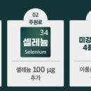 (유)푸드플러스 이미지