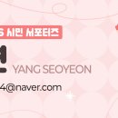 금학천 역북소공원 이미지