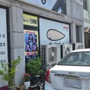 와리3길 | 황금박대 생선구이 정식 맛집 추천🐟 / 내돈내산 후기, 군산여행 맛집 추천 / 초원사진관 근처 밥집 추천...