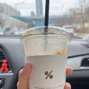 텐퍼센트 천안아산역점 이미지