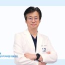 유디치과빌딩 이미지