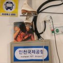 종로곱창생삼겹살 이미지