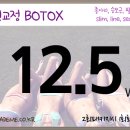 메이드미성형외과의원 네이버블로그
