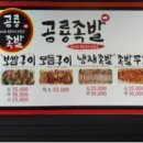 세븐일레븐 작전점 네이버블로그