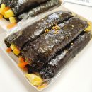 봉스꼬마김밥 이미지