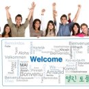 케이씨코퍼레이션
