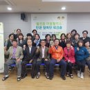 지역센터 마을활력소 이미지