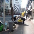 광고물협회-5 이미지