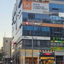 텐 노래연습장 이미지