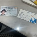 성은떡방앗간 | 아무 펭귄이나 따라가고 싶은 날이다