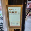 필라프에빠지다 이미지