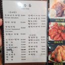25시 호프 치킨 이미지