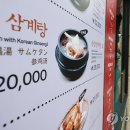 판다;커피